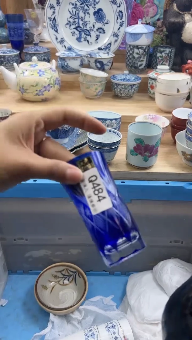 【闪购商品】瓷片484qqqqqqqqqqqq