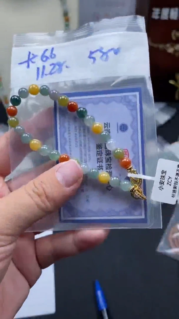 未镶嵌定制翡翠天然缅甸翡翠