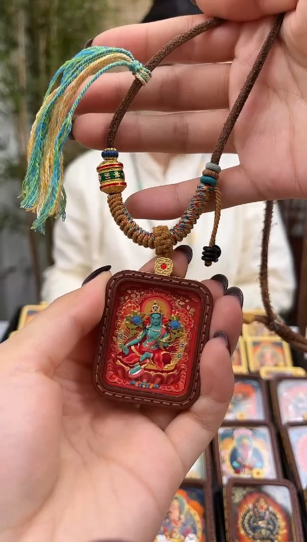 【闪购商品】吊坠华萃3*4-红唐绿度