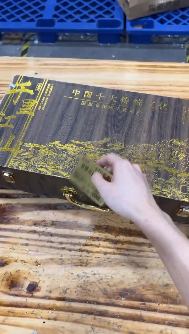 【闪购商品】千里江山素烧茶具套装