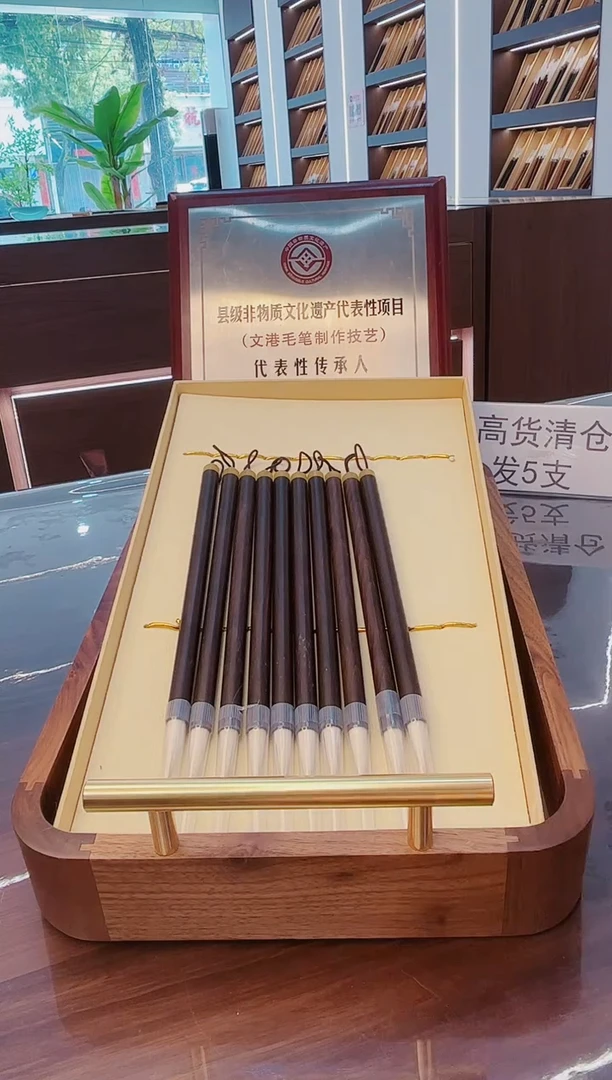 墨玉10支，超级福利