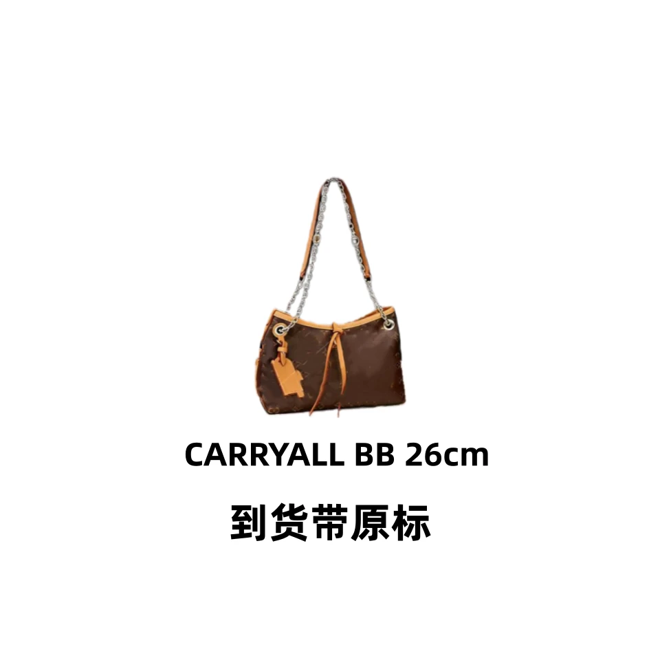 A30  carryall bb   26cm 【到货带原标】【带内标】 单肩斜挎包