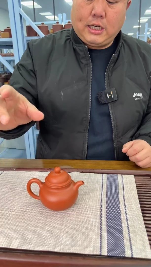 【闪购商品】紫砂茶杯宜兴紫砂茶杯