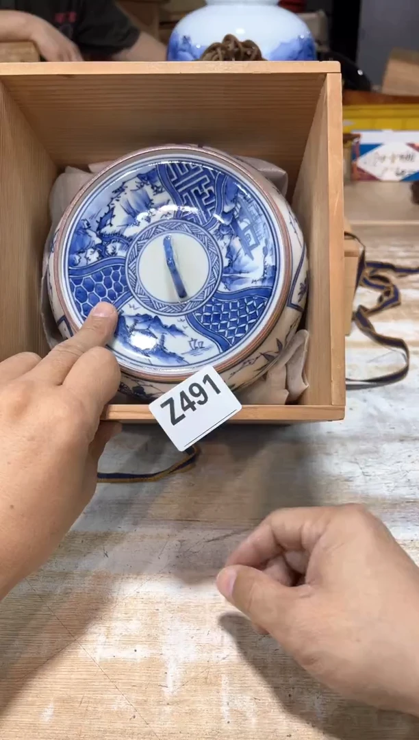 九***9直播定闪专用链接