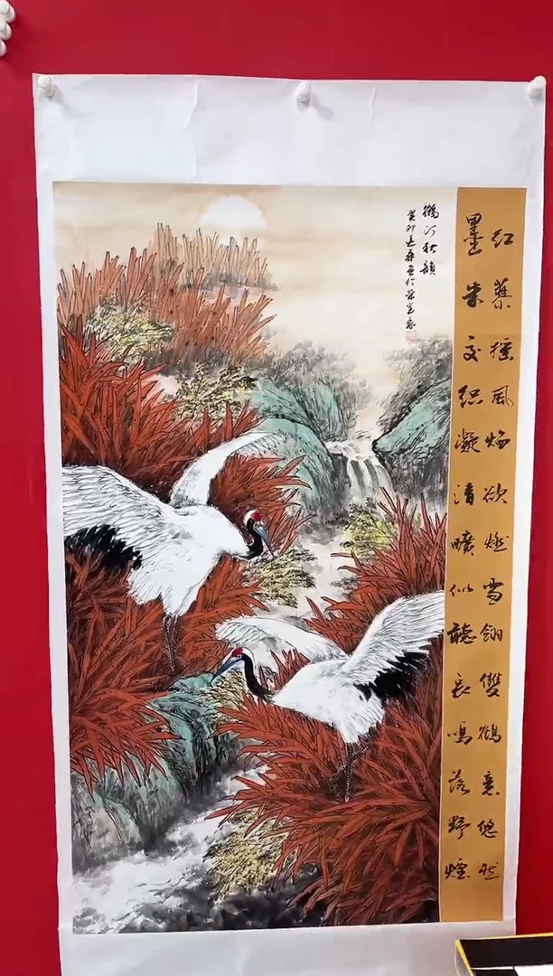 国画画家陆远华纯手绘原作