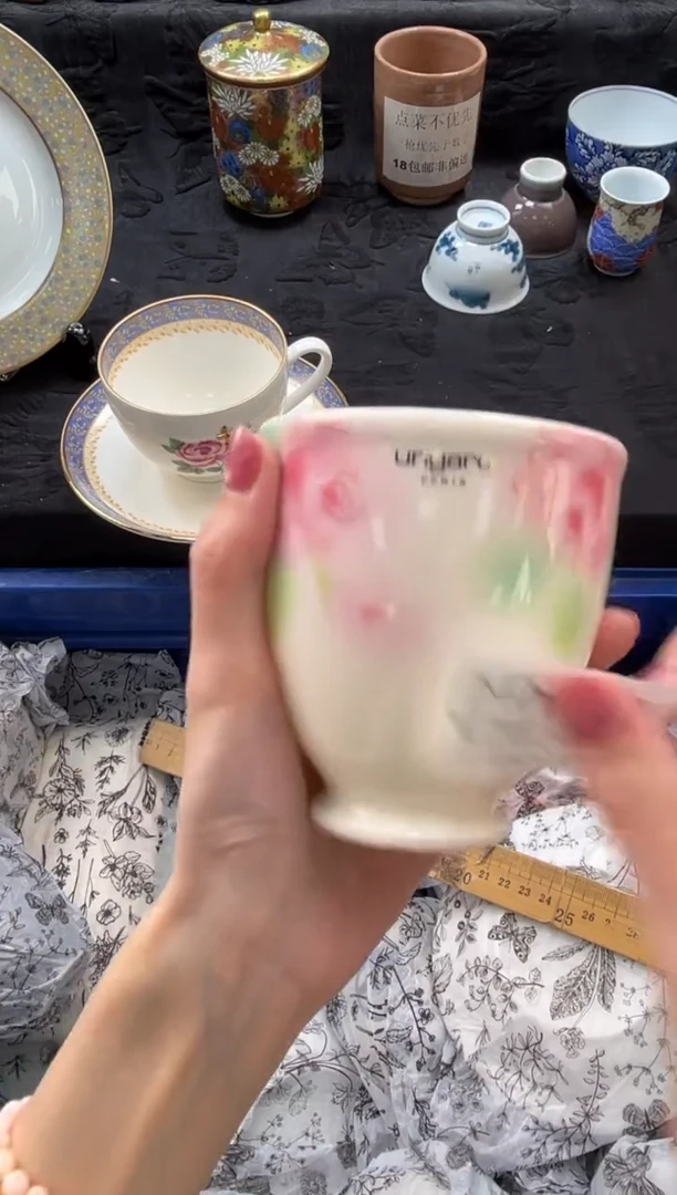 瓷片y****n       C220