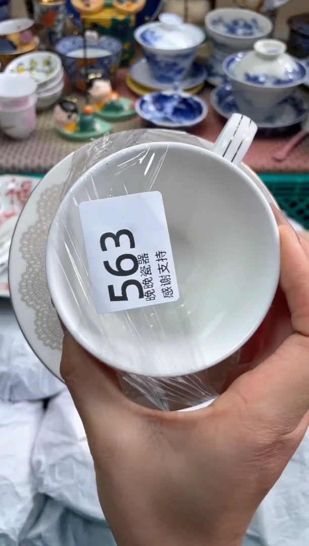 【闪购商品】盘瓷片满20米包邮一单一付