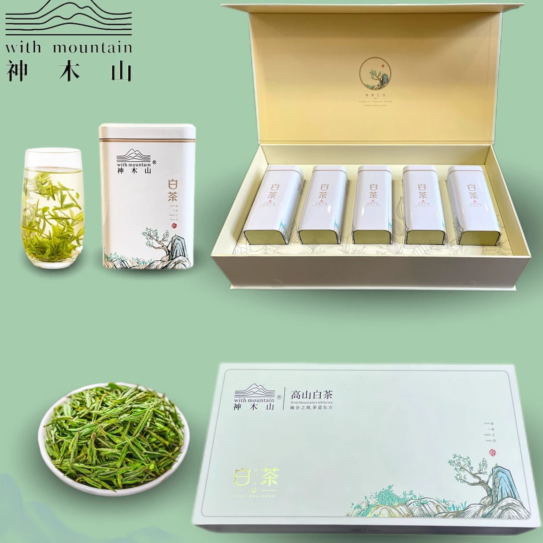 神木山神木山高山白茶