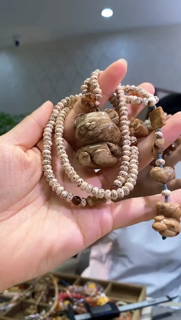 未镶嵌琥珀裸石天然琥珀蜜蜡首饰