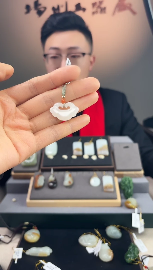 【闪购商品】和田玉颈饰未镶嵌锁