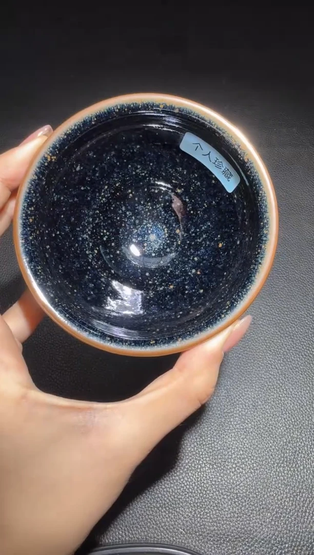 茶盏叶国旺柴烧盏（送精美小盏）6