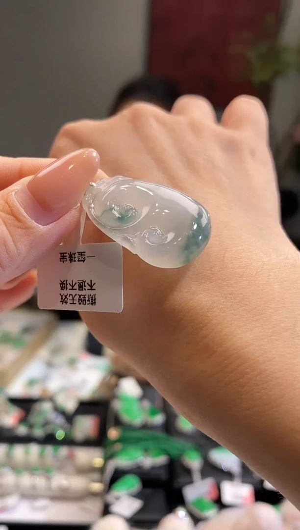 吊坠(不含链)18K金镶嵌翡翠日如意