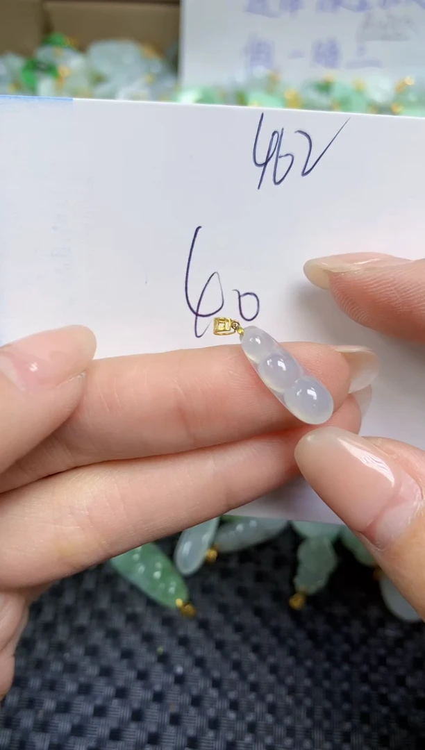 【闪购商品】翡翠颈饰18K金镶嵌天然缅甸A货翡翠