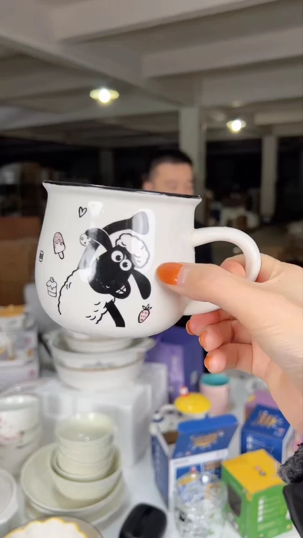 【闪购商品】缤纷盛古口杯(小羊肖恩-嗨森畅快)【白】