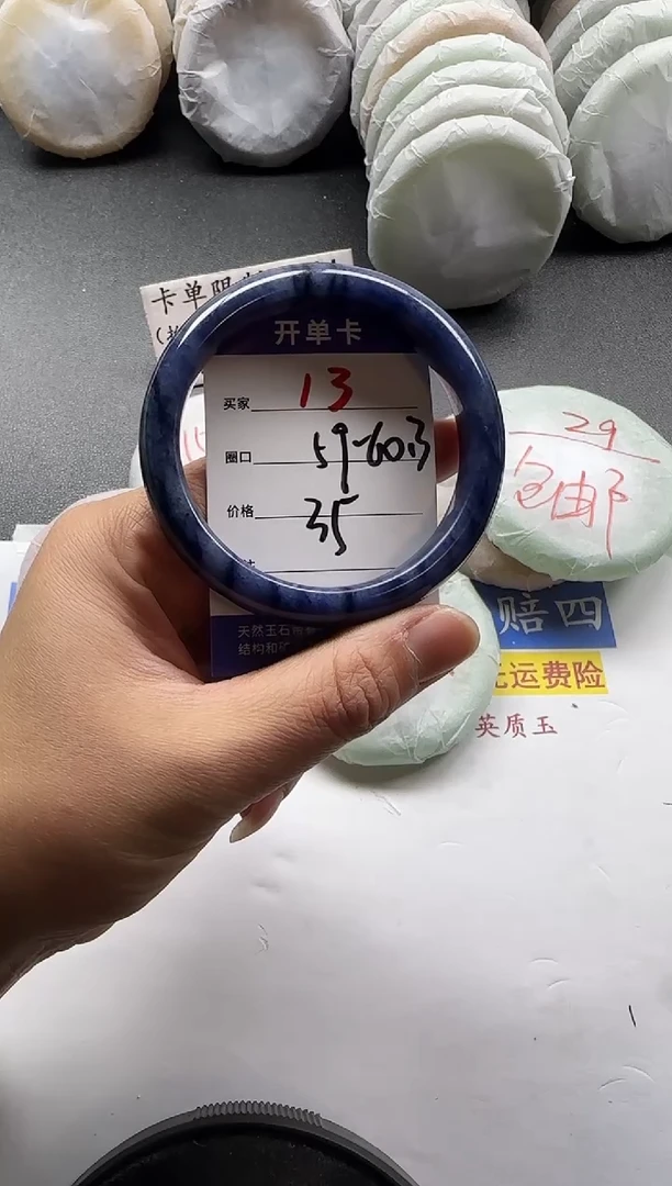 未镶嵌手镯石英质玉13