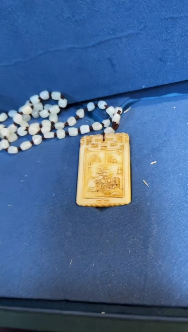 【闪购商品】和田玉挂件未镶嵌018和田玉A011701