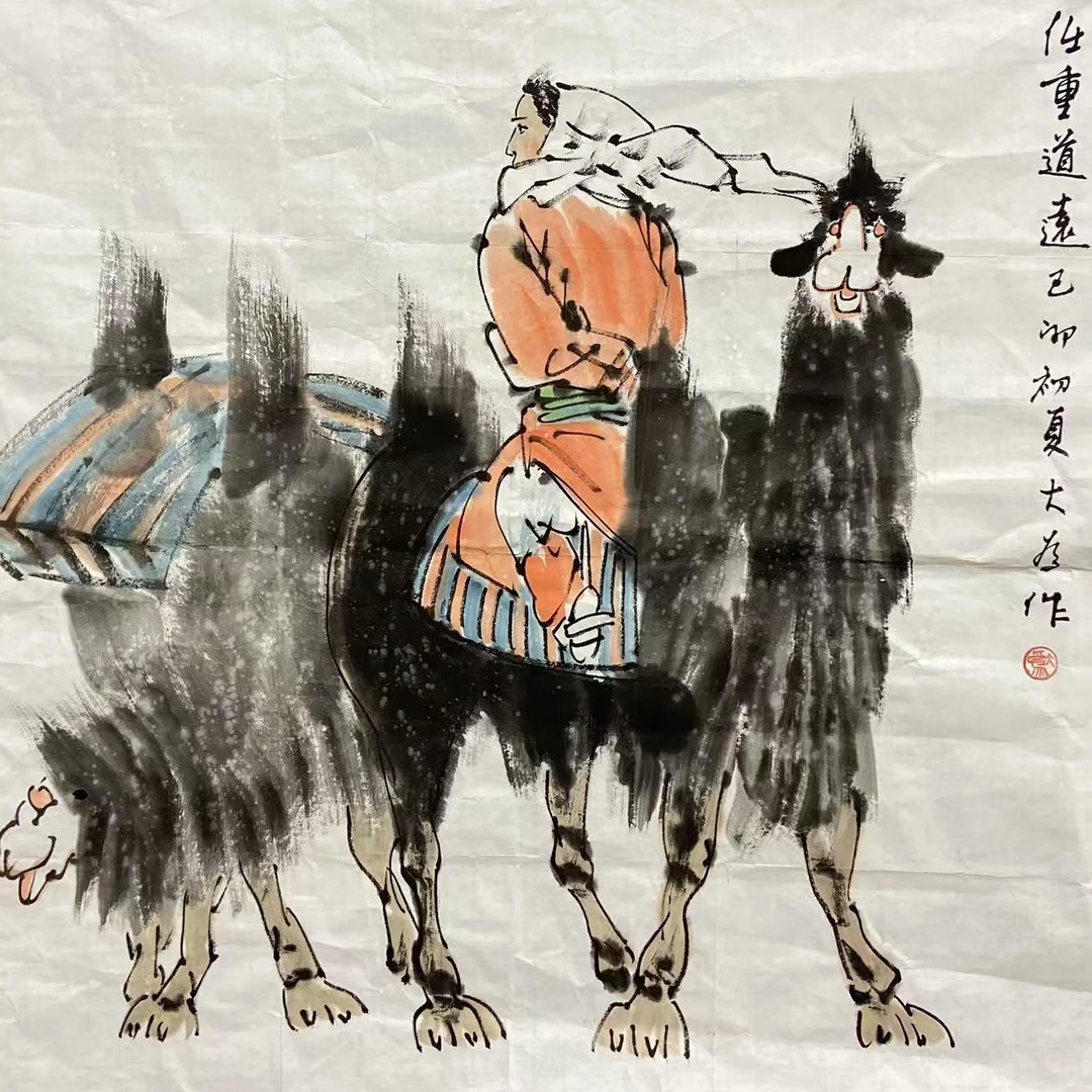 大为 人物画心70 70 4.4平尺