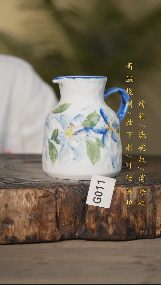 瓷片景德镇高温釉下彩可微波烤箱洗碗机011