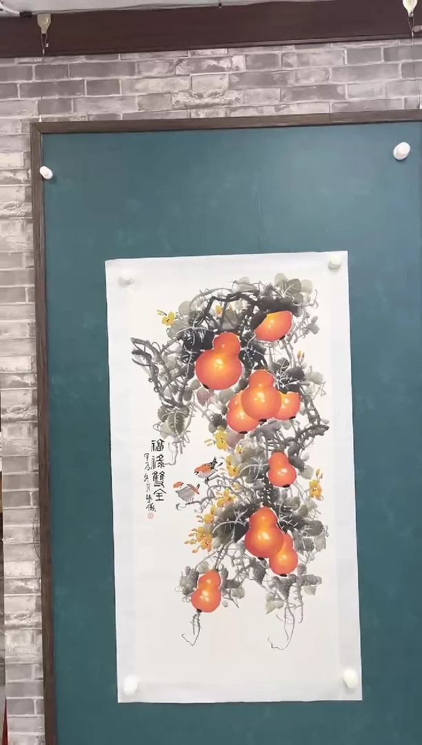 国画70紫仪福利作品