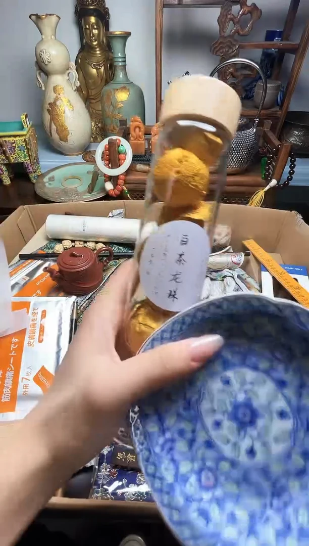 瓷片瓷器瓷器瓷器瓷器瓷器