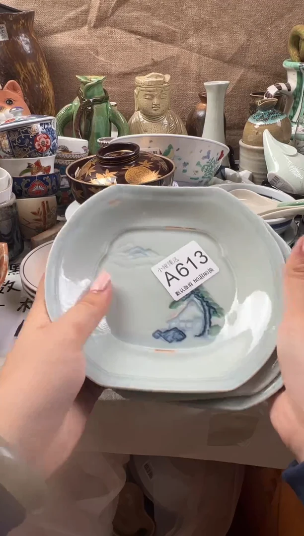 财**呀回流瓷器，默认微瑕，介意慎拍A613