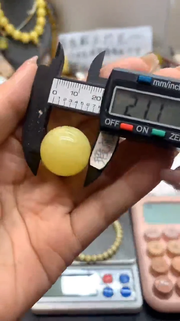 未镶嵌琥珀珠宝奇石2255