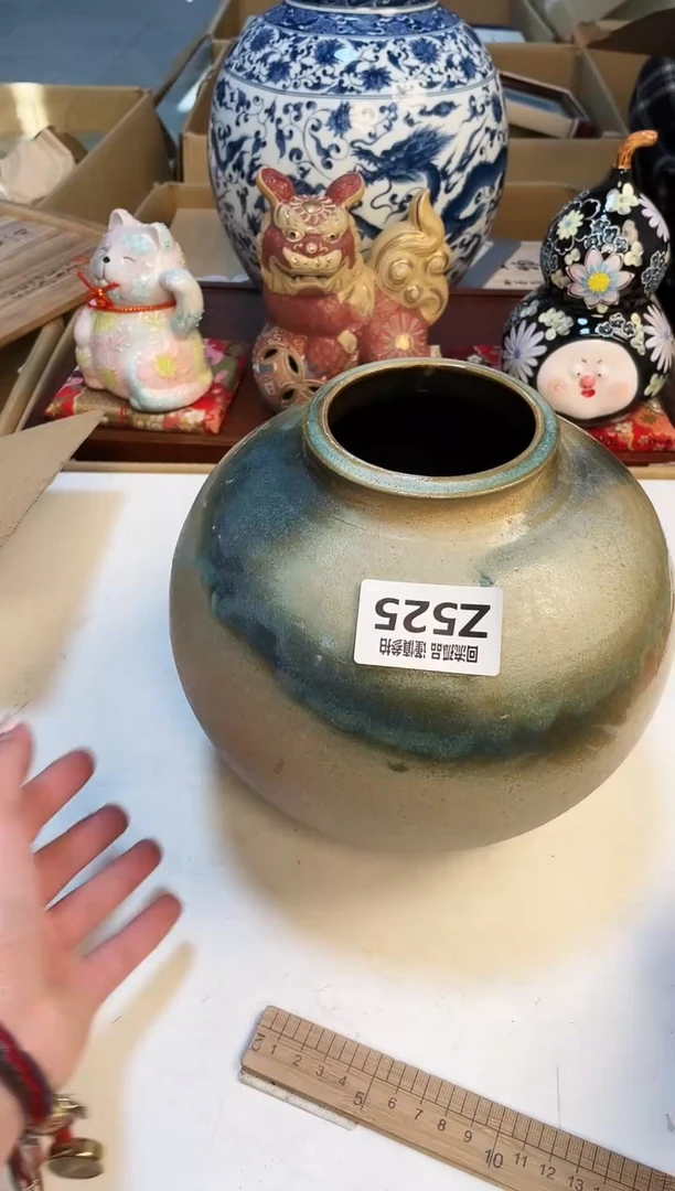 【闪购商品】3213213213213231
