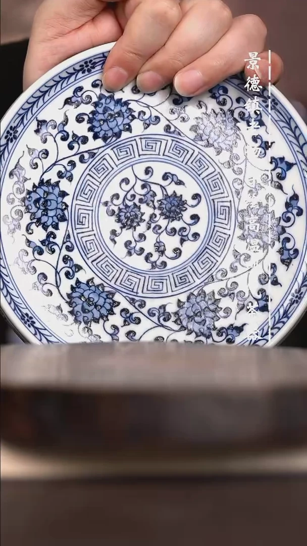 微瑕福利  现代瓷壶承