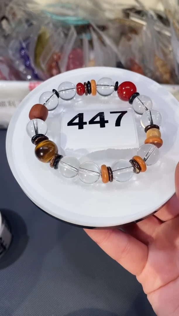 未镶嵌手链水晶A447 水晶多宝