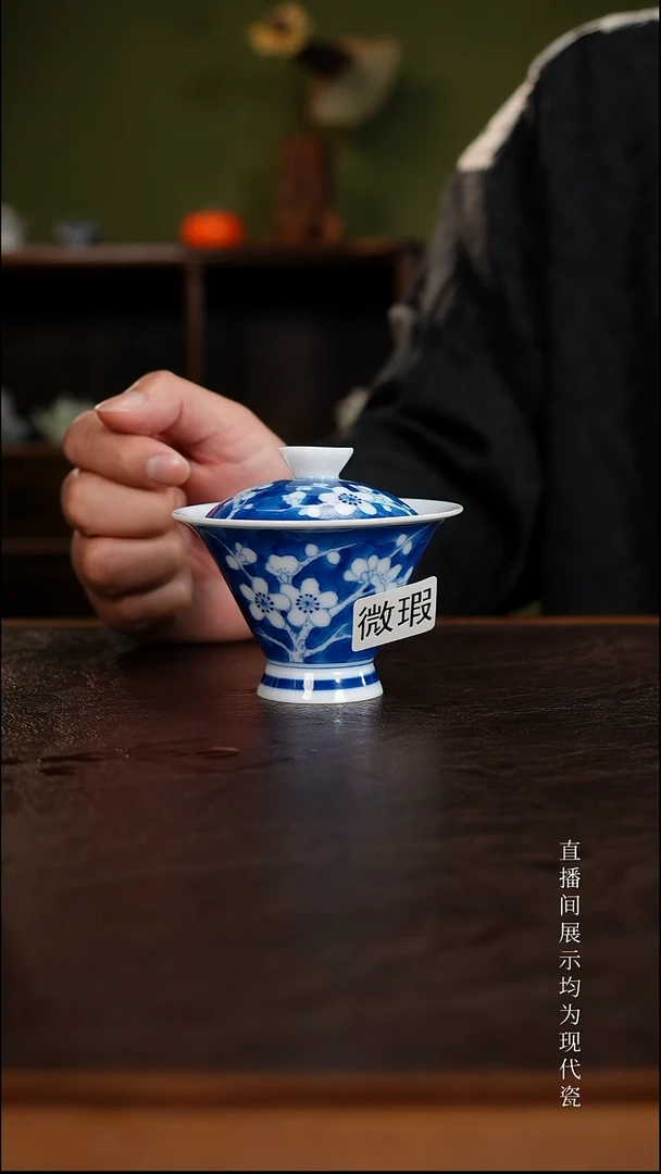 三钰堂直播闪购专属链接(以闪拍图片为准)