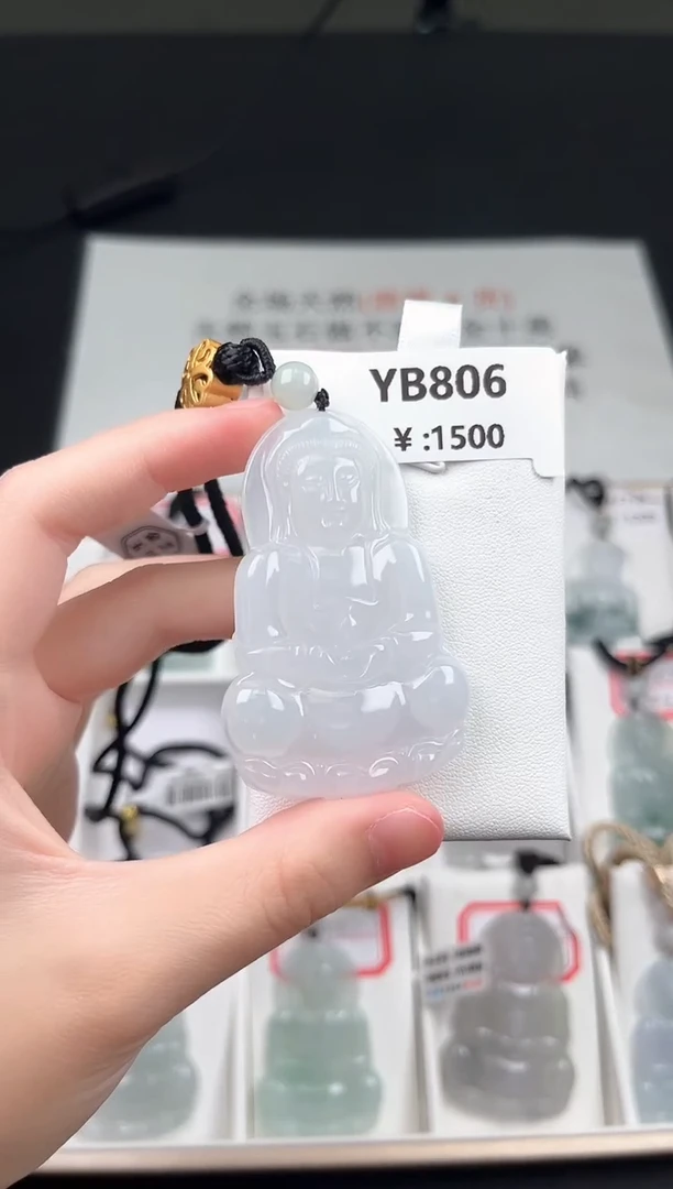 翡翠未镶嵌颈饰YB806冰大观音
