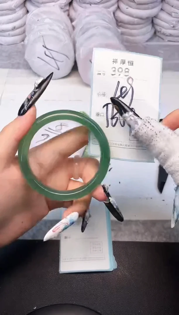 玛瑙/玉髓手镯未镶嵌398