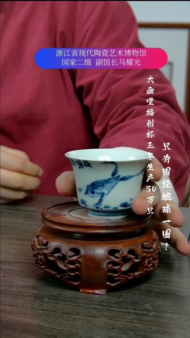 【闪购商品】陶瓷景德镇手工手绘