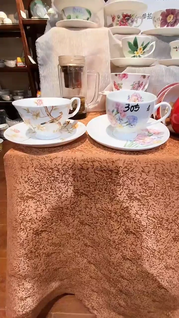 骨瓷豆****）库存产品默认微瑕介意慎拍
