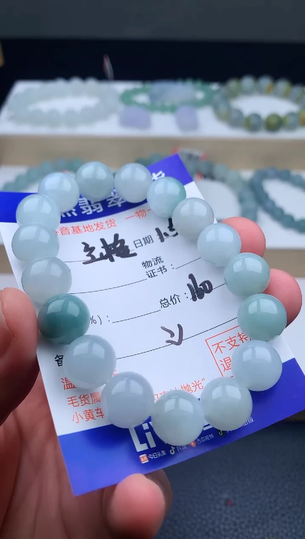 未镶嵌手链翡翠空*手串