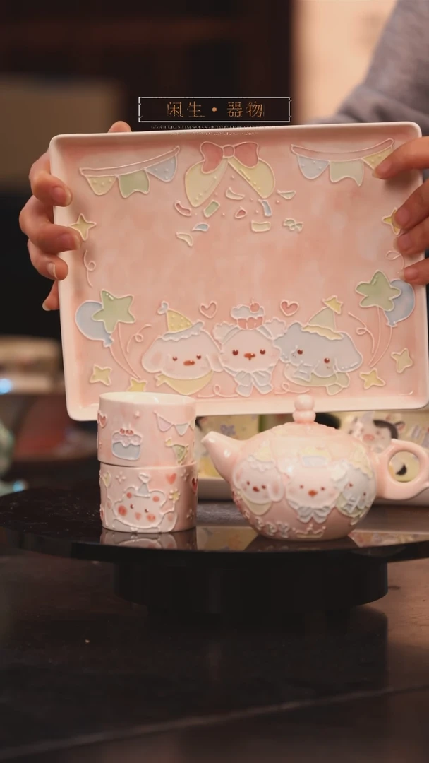 【闪购商品】景德镇可爱设计师款陶瓷