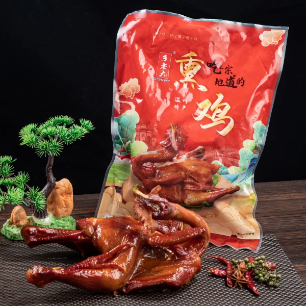 温州特产美食熏鸡三黄鸡本地鸡散养鸡手工制作