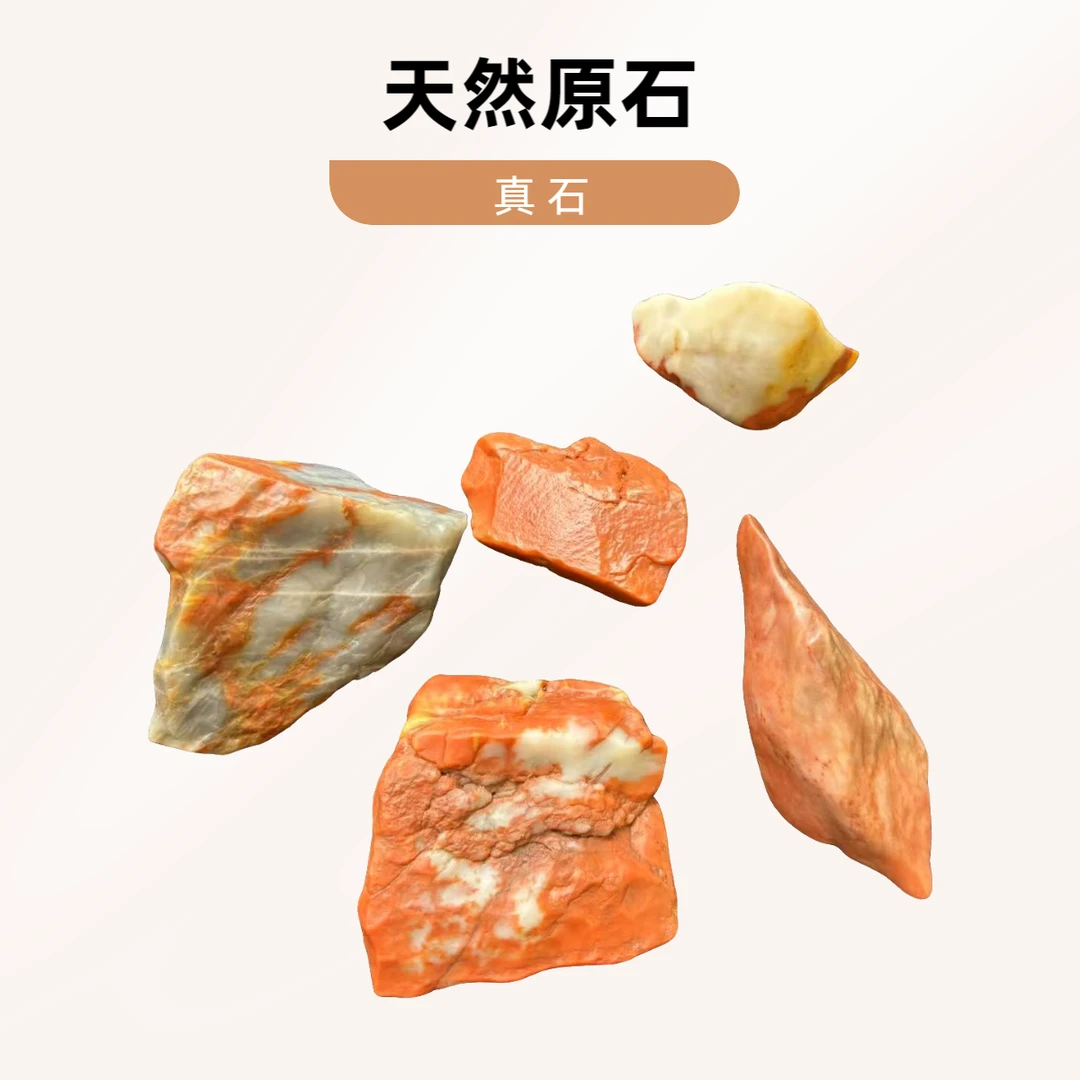 楼兰侠女专属|新疆戈壁原石泥石
