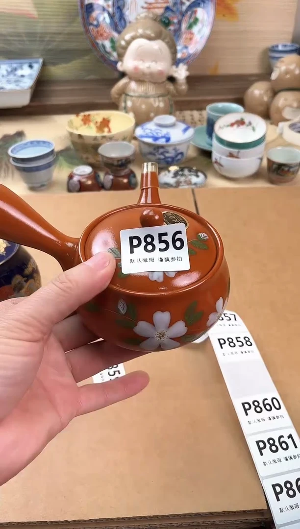 瓷片大****️856