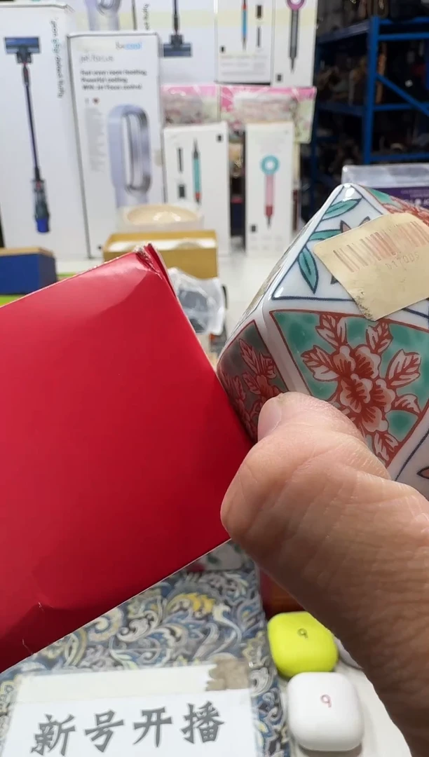 瓷片名品折扣名品折扣名品折扣@@1