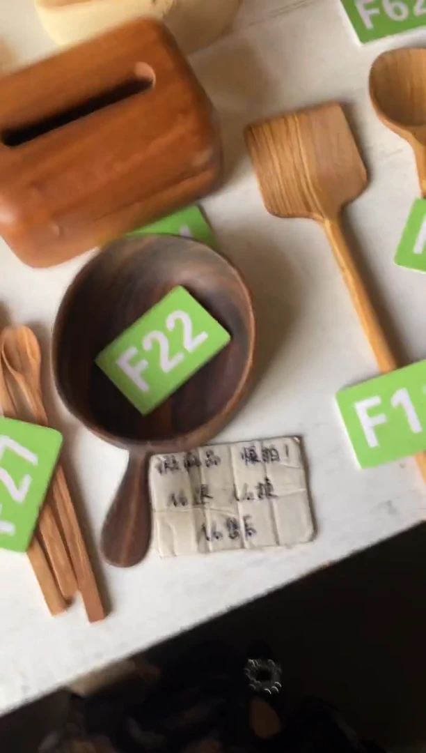 木闪购2025/9/15 F22瑕疵品