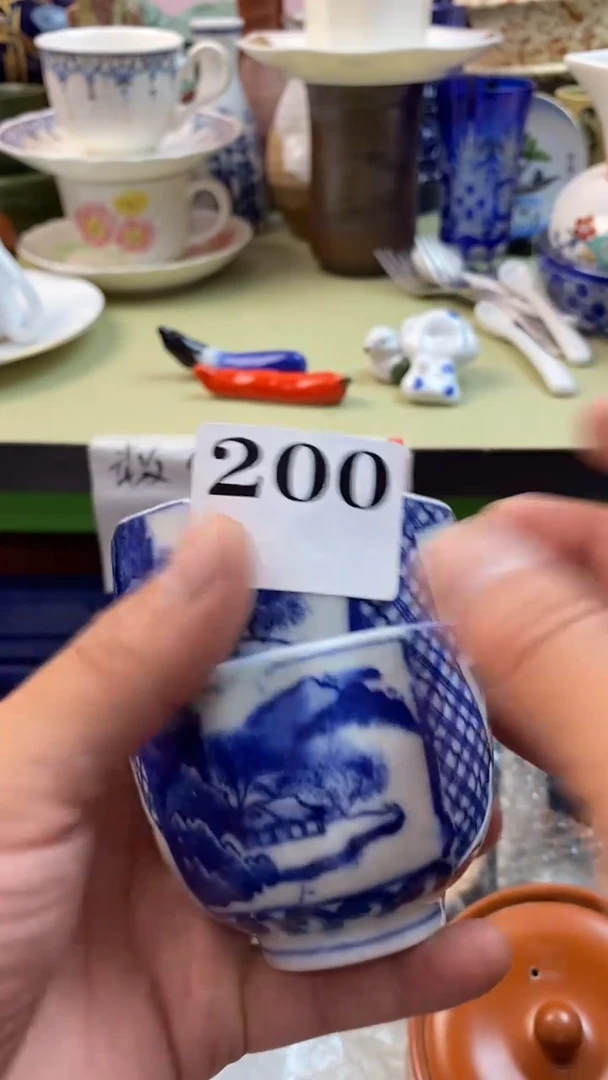 瓷片回流默认微瑕200