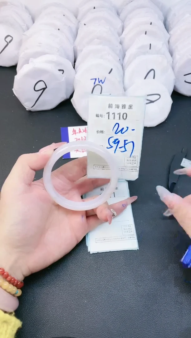 【闪购商品】玛瑙/玉髓手镯未镶嵌1110