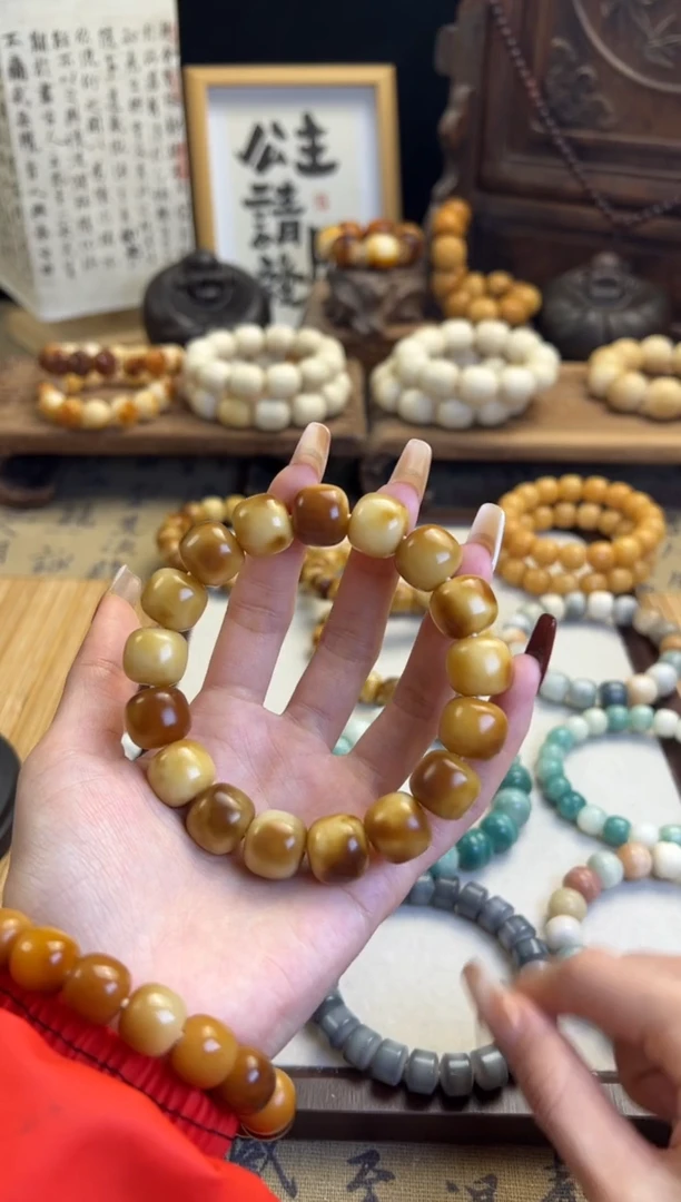 【闪购商品】菩提根/象牙果手串糖炒栗子卡14桶珠文玩手串334