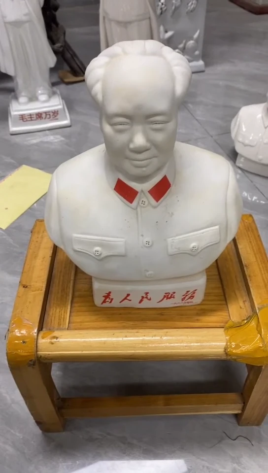 收藏家居装饰摆件真品瓷器老物件