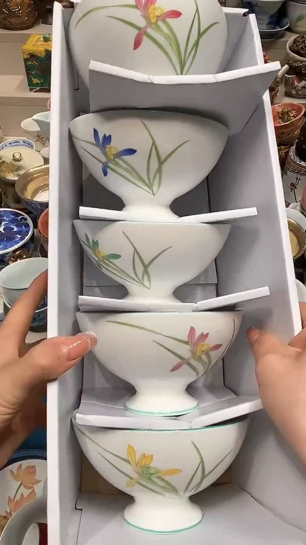 【闪购商品】龙弟嘎嘎漏的啊啊啊啊