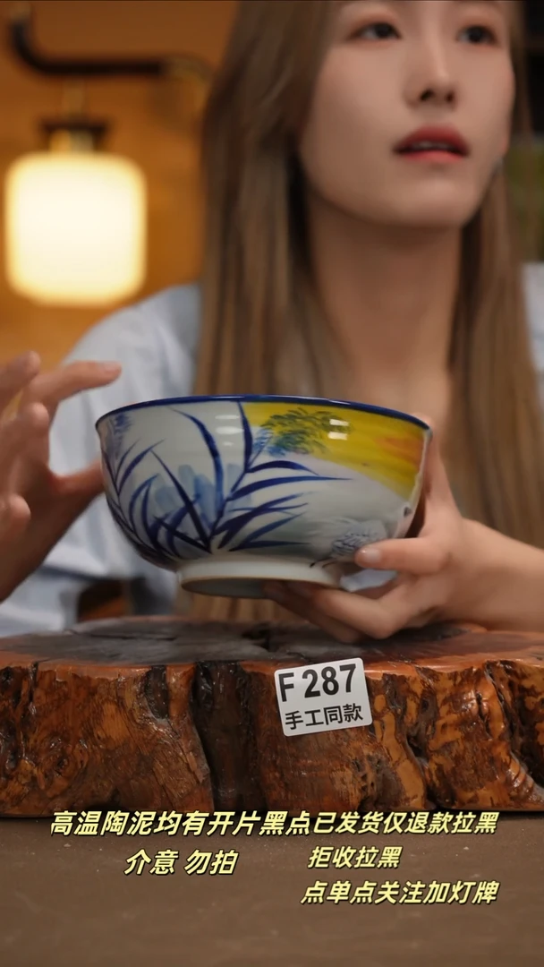 其他F287新十二器瓷器