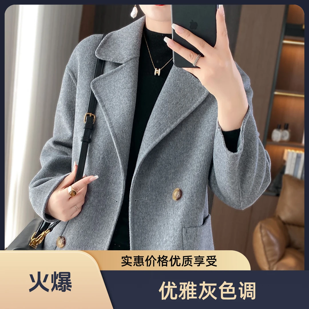 毛呢大衣女2025年短款秋冬小个子宽松外搭反季西装领毛呢子外套潮