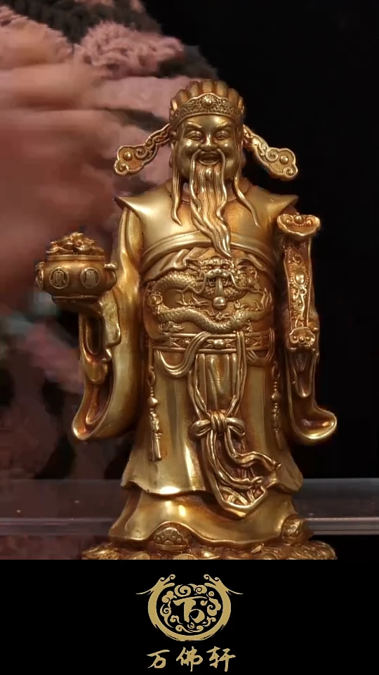 铜器摆件财神爷i20高
