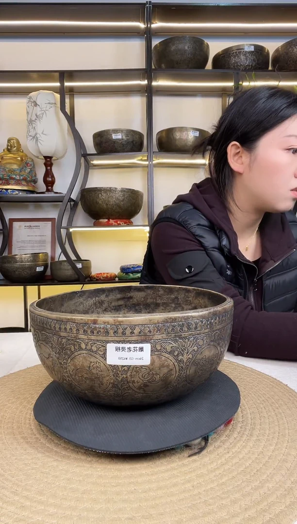 面****开雕花老灵根